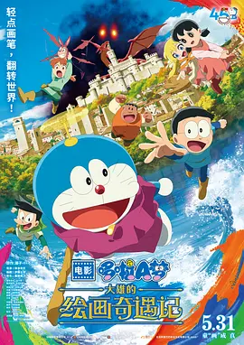 久久久久精品国产三级
