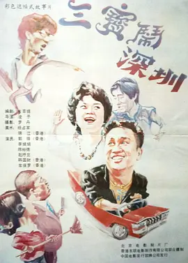 国产成人狂喷潮在线观看2345