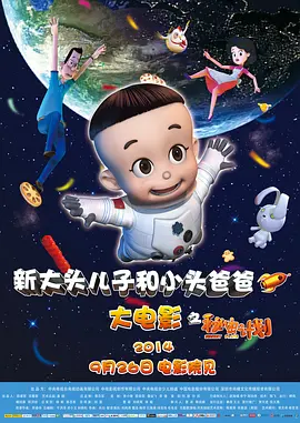 激情欧美成人狠狠色金八天国