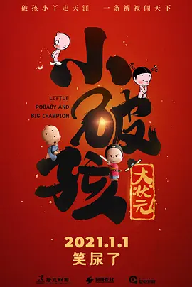 国产亚洲毛片