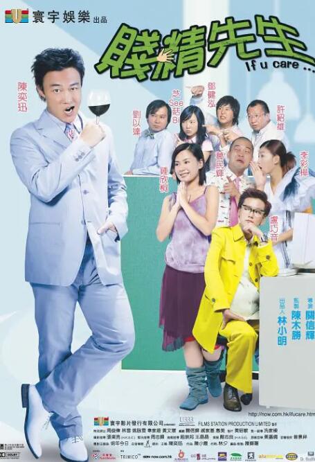 猛男gaygay免费观看无套