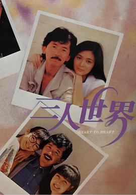 中文字幕第7页