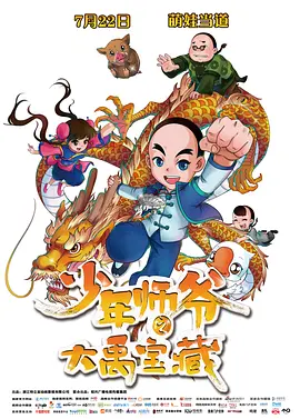 欧美性色高清生活片