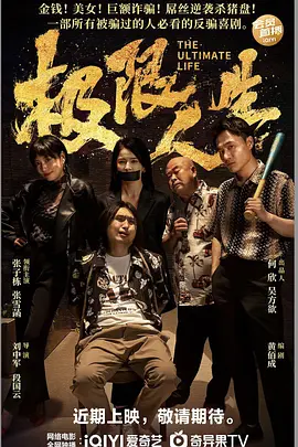 美女扒开腿让男生捅