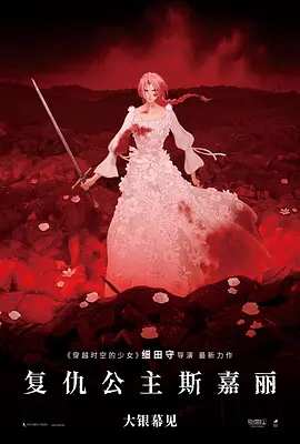 樱花www成人免费视频