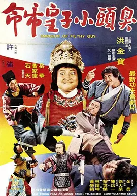 欧美日韩中文一区