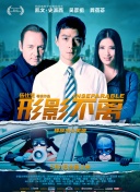 在线播放麻豆
