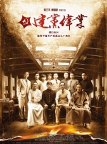 噼里啪啦高清免费观看