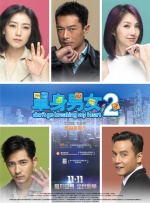 在线观看操人视频