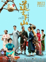91精品福利在线