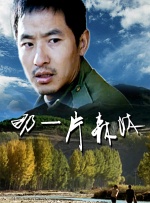 亚洲乱码一二三四五六区