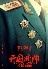 福利综合网