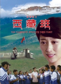 操屁股动漫