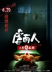 18岁女人毛片