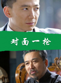 我朋友妈妈2017