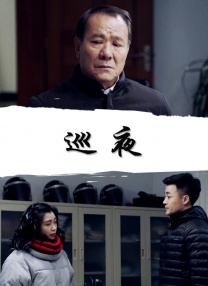 制服中出