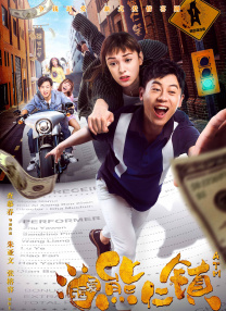 女人是男人的未来你的声音好好听