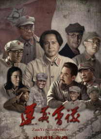游丝燕尾鳟鱼