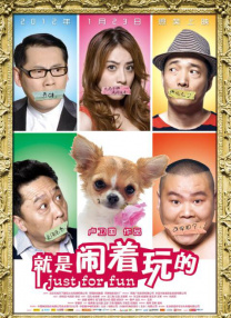 又粗又大又黄又爽的免费视频