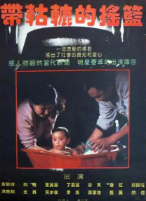 欧美最顶级的aⅴ艳星